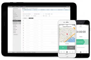 Software para gestión de horario laboral que permite fichar desde el móvil