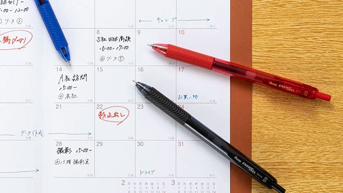 Cuadernos escritos con Pentel Energel