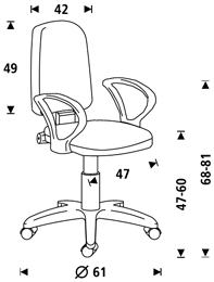 Medidas de la silla de oficina Rocada RD-930