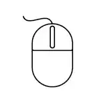 Pictograma ratón de PC para papelera de reciclaje