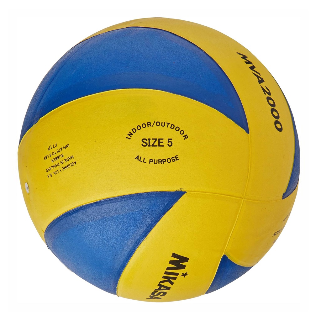 Balón de voleibol Mikasa MVA2000 – Tamaño 5 