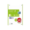 Recambio para 4 anillas A4 rayado verde Oxford (120 hojas)