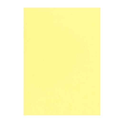 Cartulina A4 amarilla 180 g/m² Artés (Pack 25 unidades)