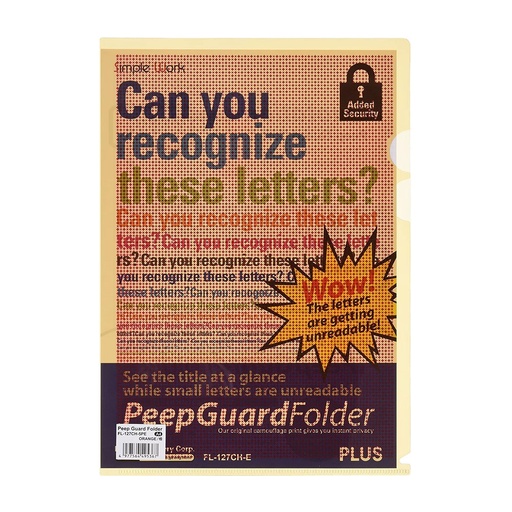 Dossier uñero A4 camuflaje PeepGuardFolder (Pack 5 unidades)